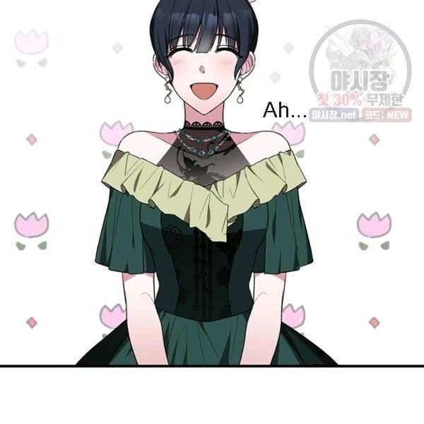 angelic lady chapter 33.1 21