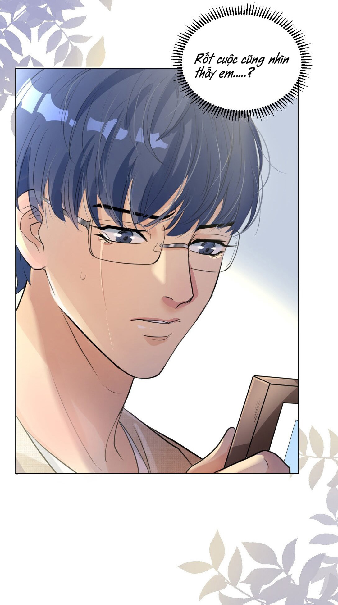 tu tiên sao? muốn giết chủng loại kia! chapter 1 17