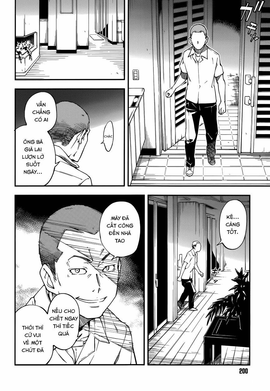 oukoku game chapter 13 13