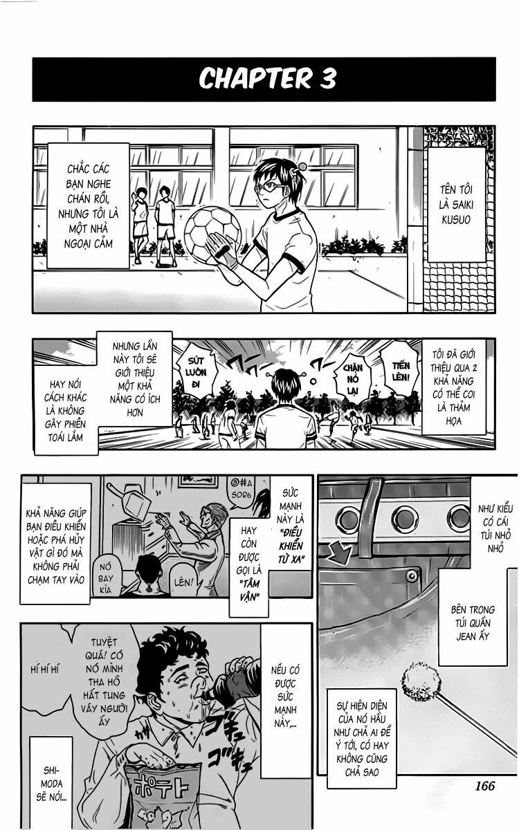 saiki kusuo no sainan chapter 8.5 14