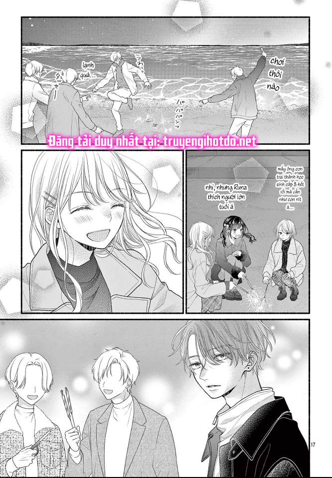 lần tới được mà phải không, tiền bối chapter 1.2 7