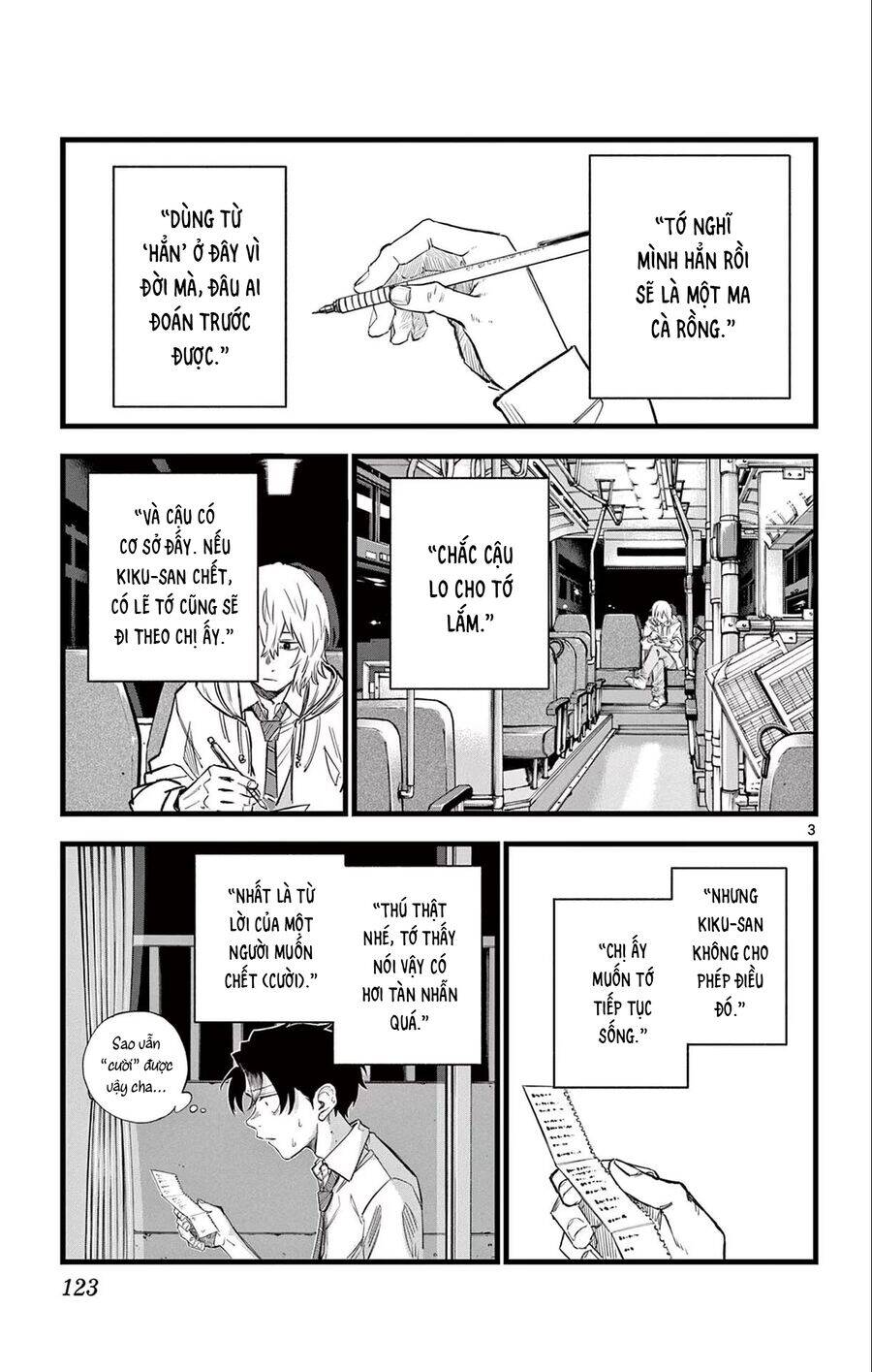 yofukashi no uta chapter 166 4