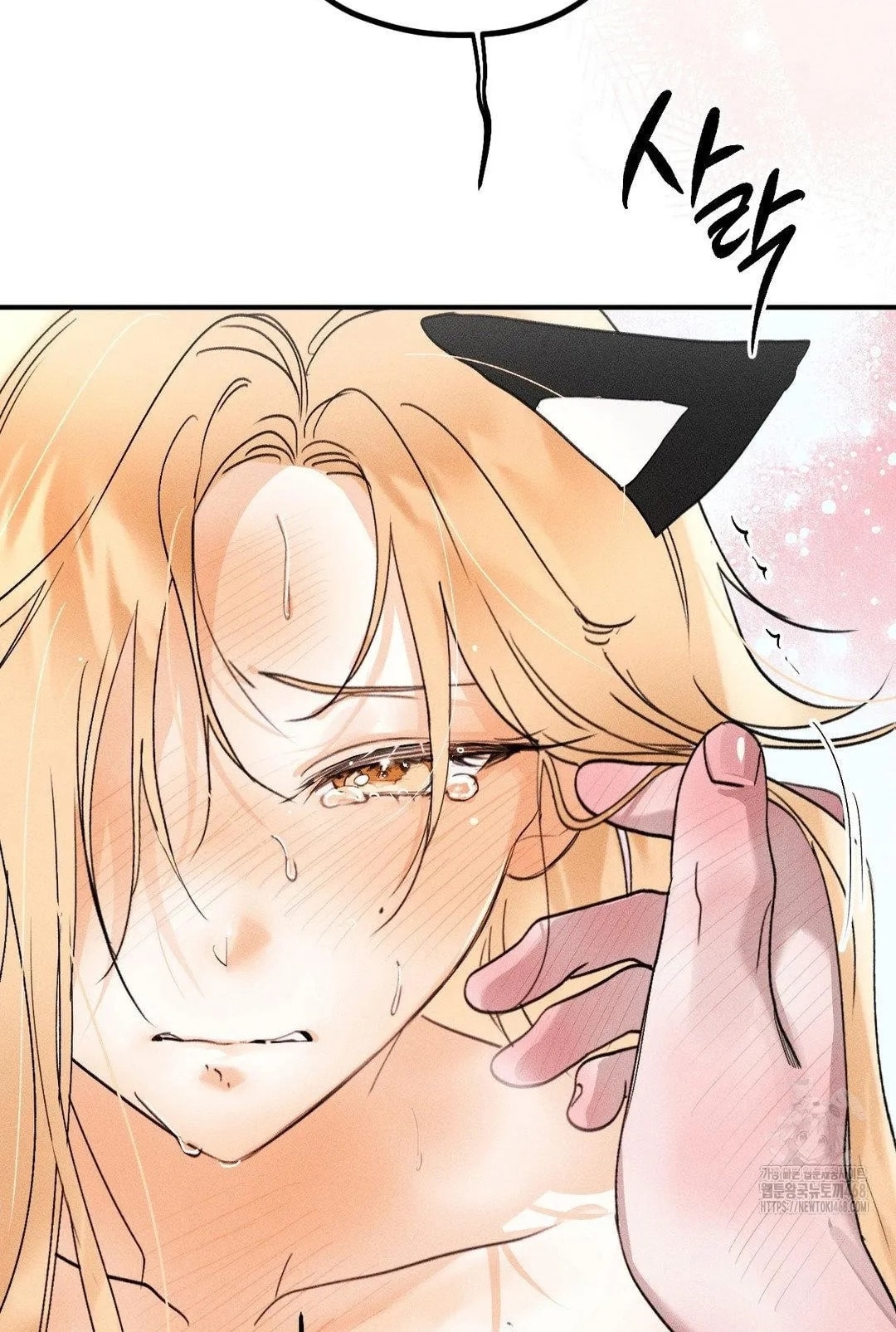 [18+] người đàn ông làm tình với quỷ chapter 19.2 79