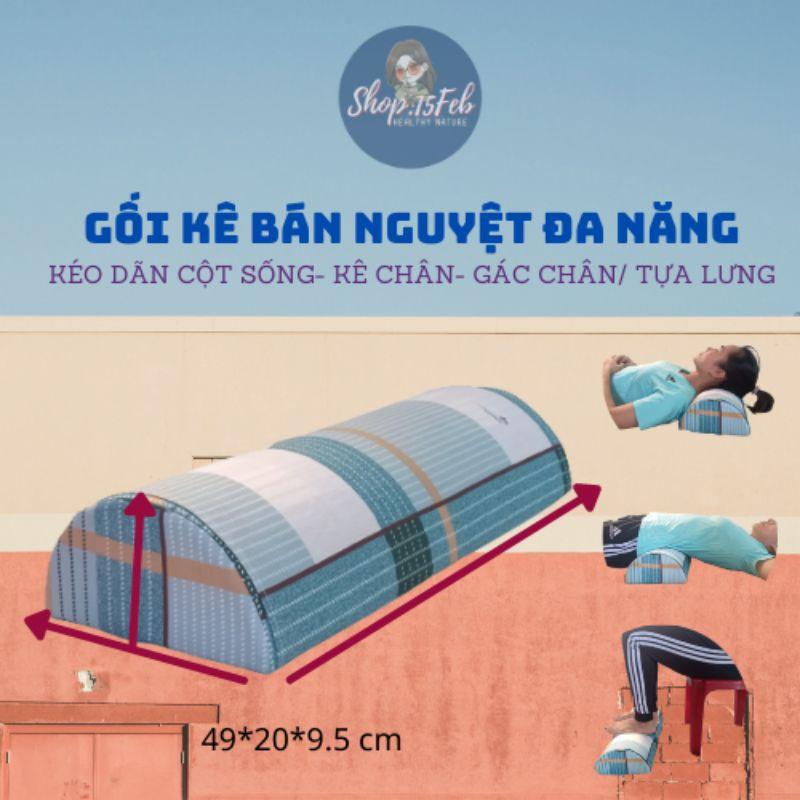 (Bộ 2) Gối kê thắt lưng và gối kê chân bán nguyệt.Gối kê hỗ trợ thoát vị đĩa đệm, thoái hoá cột sống, đau mỏi lưng