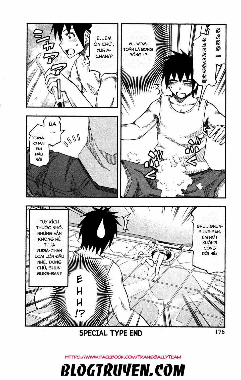 yuria 100 shiki chapter 64 32