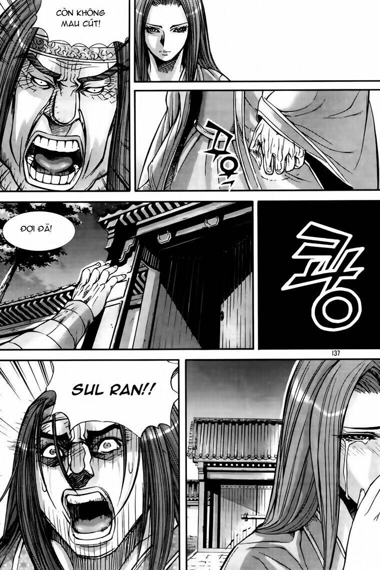 king of hell chapter 213 12