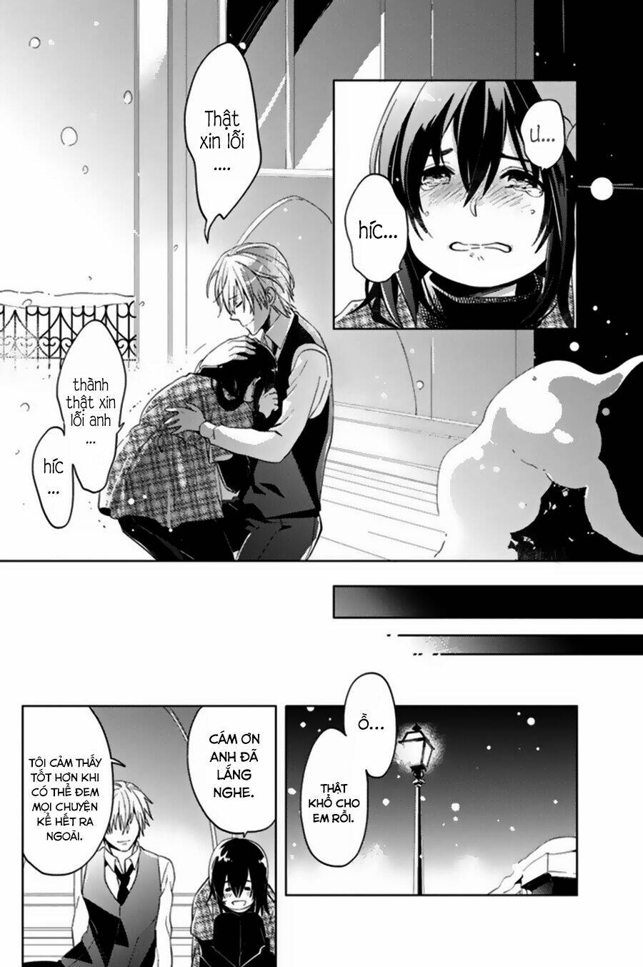 fat cinderella!! chapter 1 23