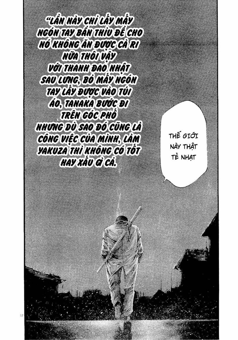 rainbow chapter 225 11