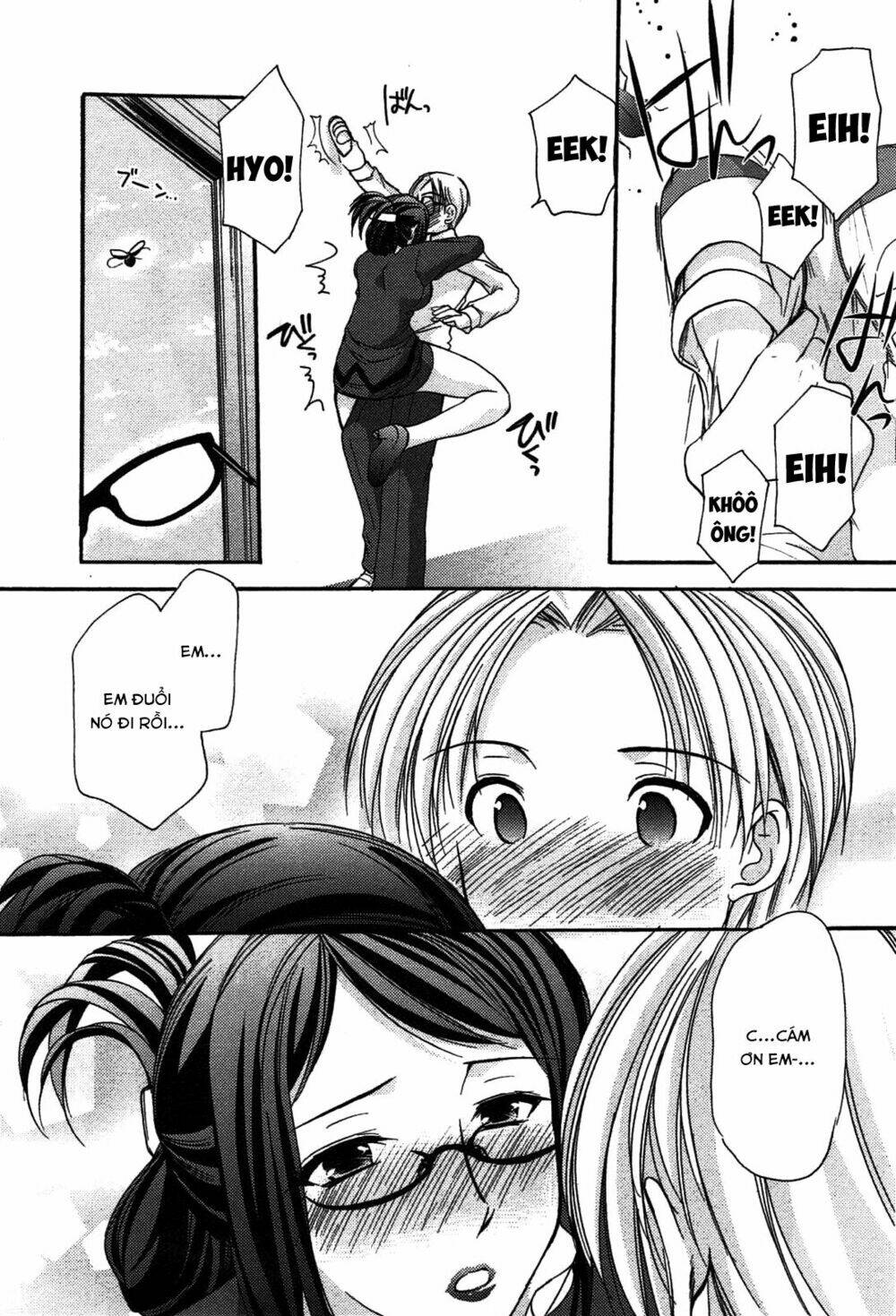 mousou megane chapter 5 10