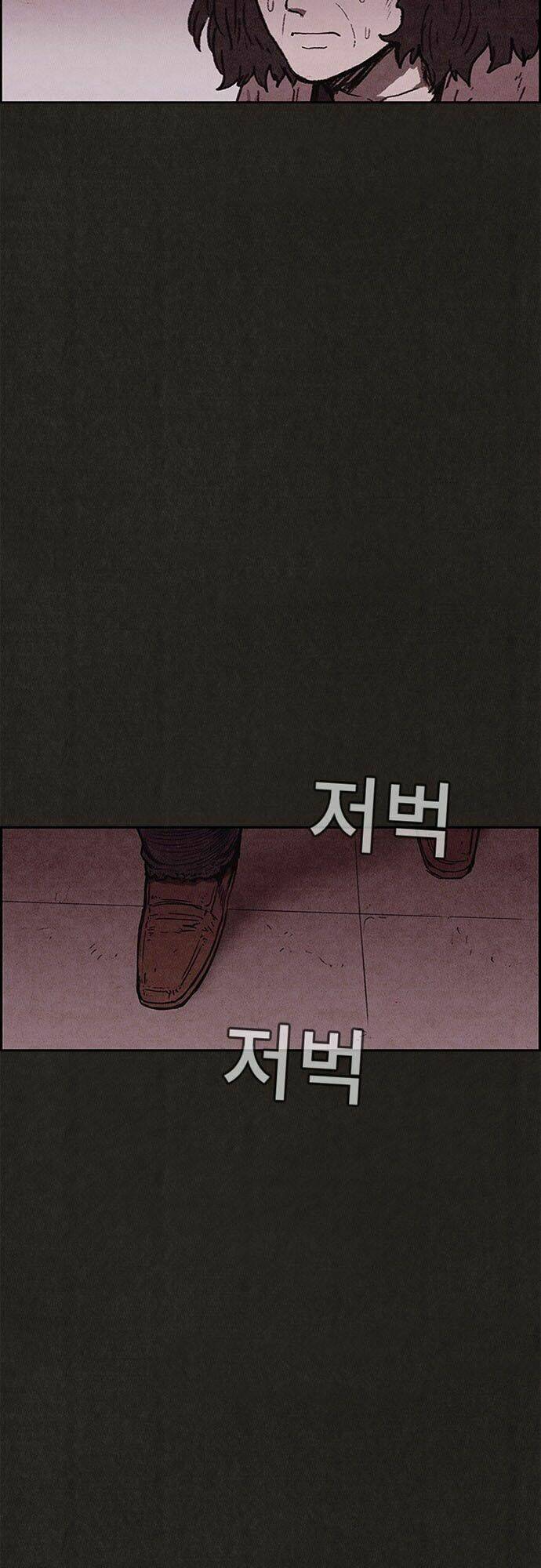 quái vật tại chung cư xanh chapter 91 34