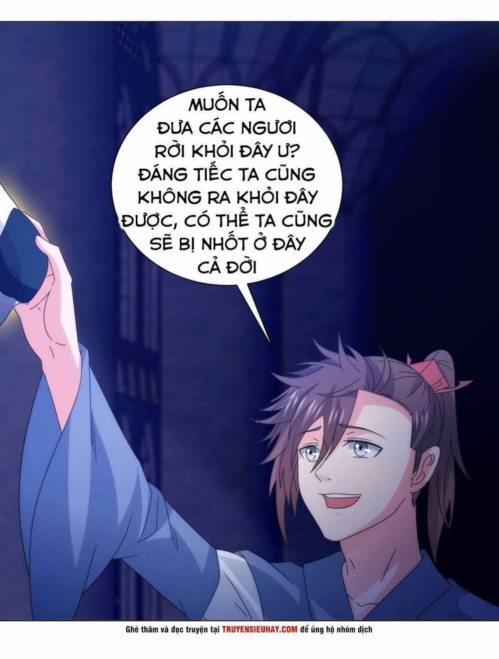 cực vũ huyền đế chapter 90 28
