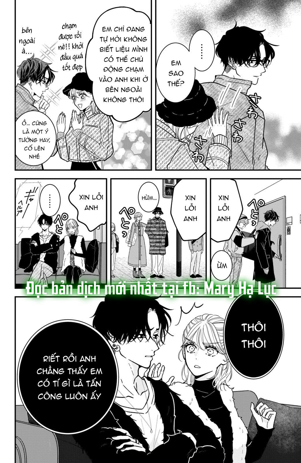 búp bê trang điểm của higashi sengoku chapter 14.1 15