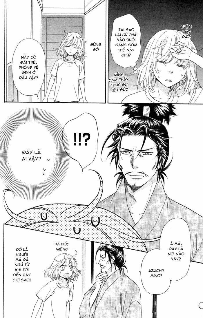 sengoku danshi hana no ran chapter 3 22