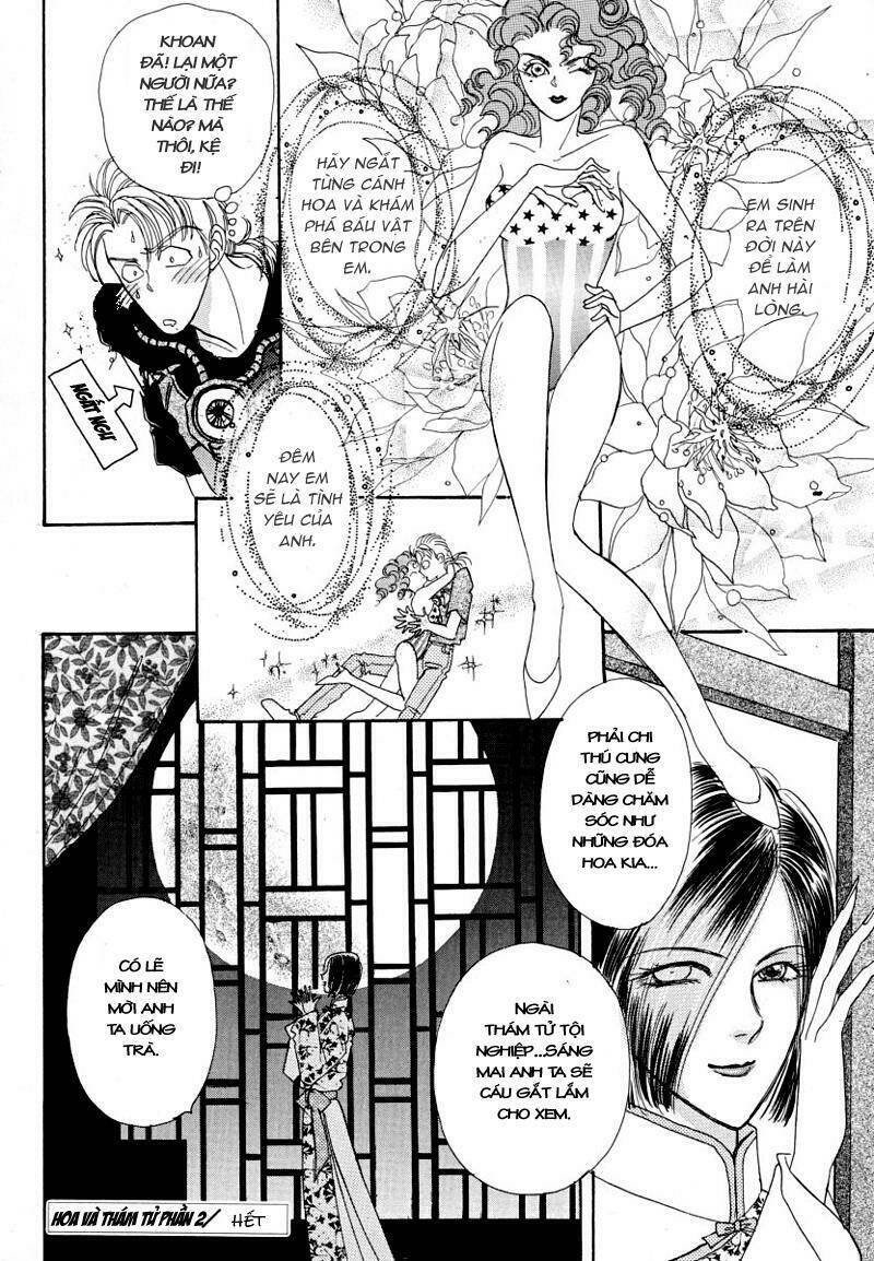 petshop of horrors chapter 16 17