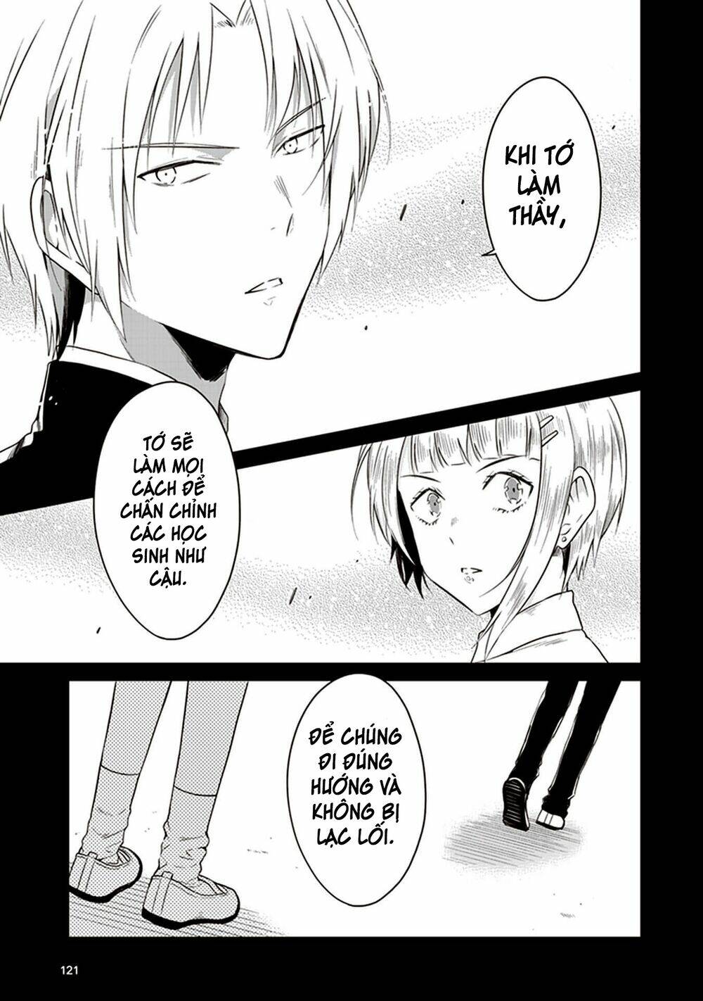 jk to sutego no akachan chapter 8.5 28