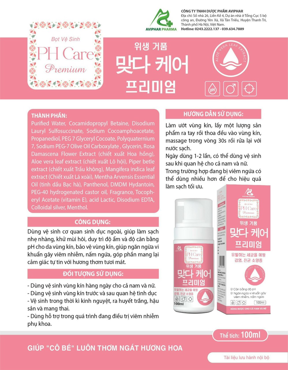 Bọt Vệ Sinh PH Care Premium Giúp Sạch Khuẩn, Giảm Hôi, Giảm Ngứa 100ml