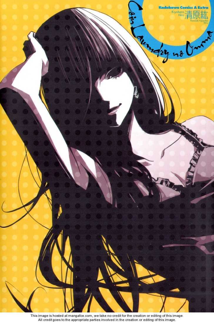 coin laundry no onna chapter 13 1