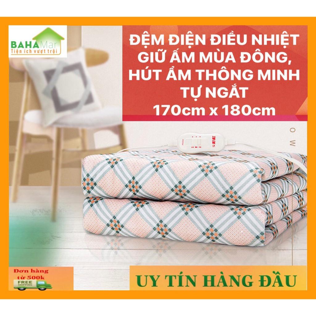 ĐỆM ĐIỆN ĐIỀU NHIỆT GIỮ ẤM MÙA ĐÔNG, HÚT ẨM THÔNG MINH TỰ NGẮT 170cm x 180cm &quot;BAHAMAR&quot; cho mùa đông không còn lạnh giá