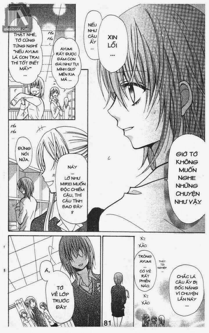 blue friend season 1 chapter 3 1