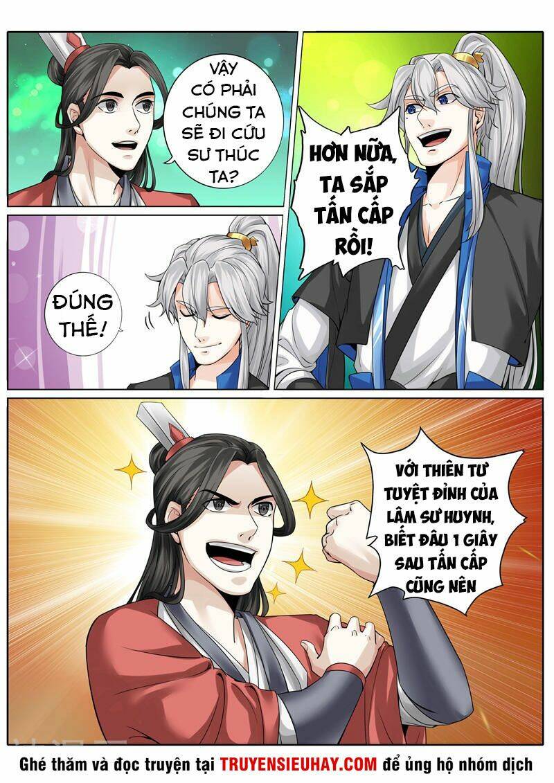 chư thiên ký chapter 245 3