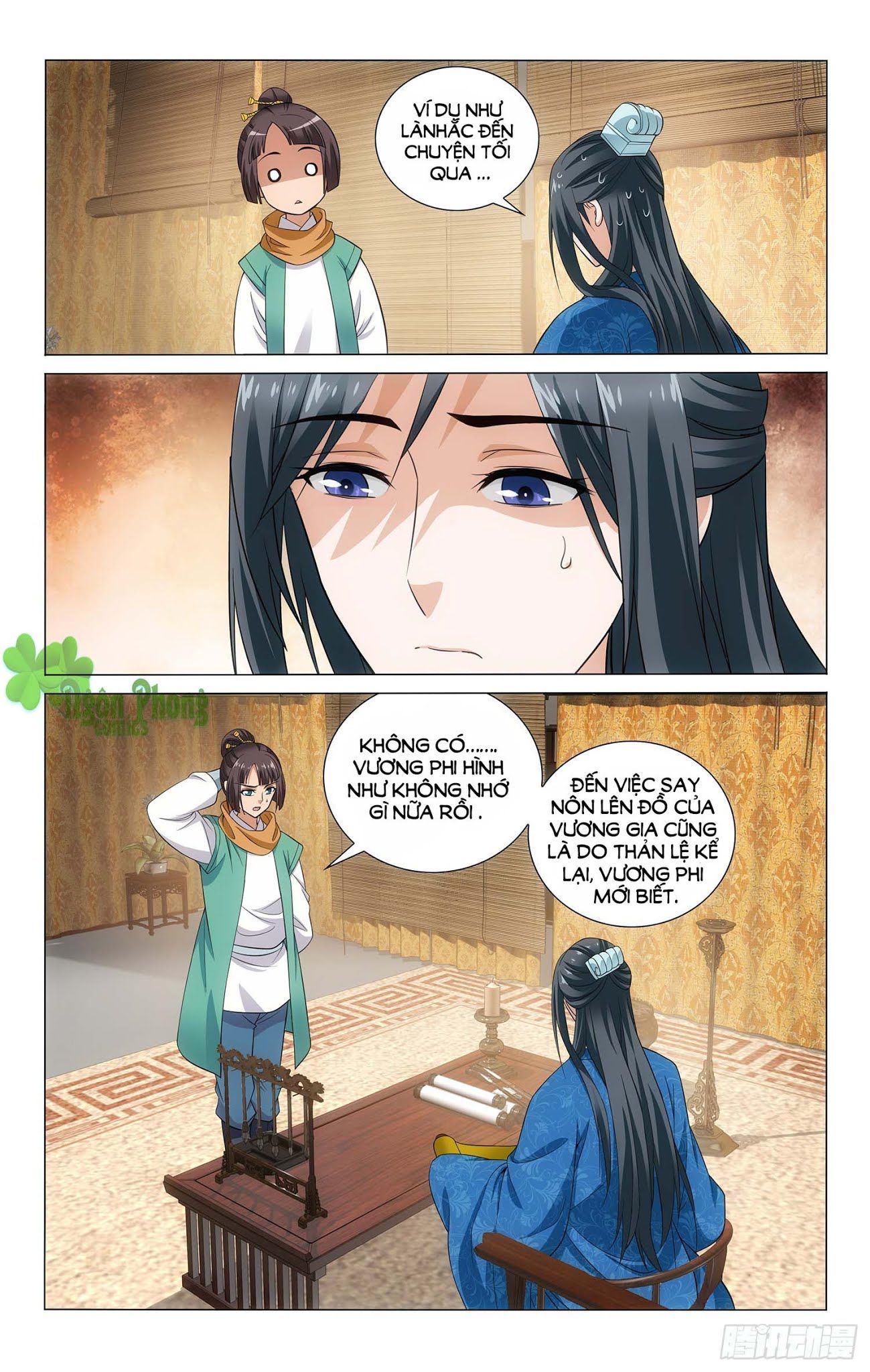 vương gia! không nên a! chapter 123 4