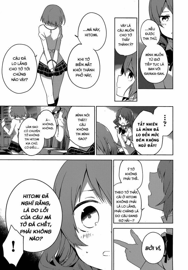 mahou shoujo madoka magica - majuu hen chapter 5 8