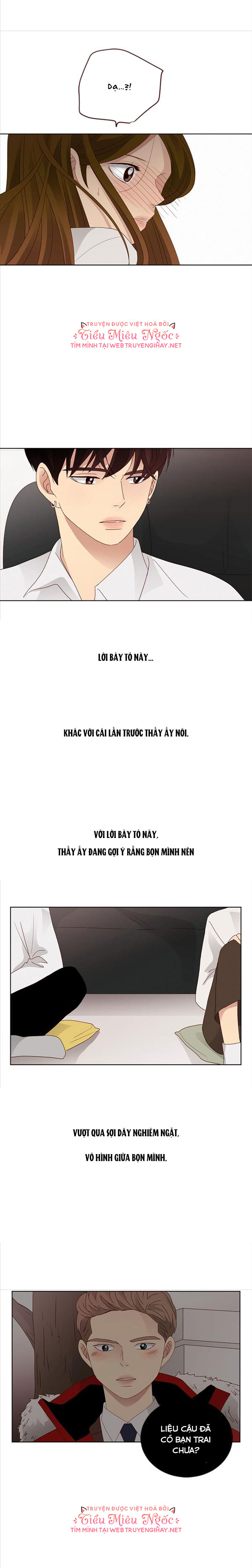 crush của tôi chapter 89 16