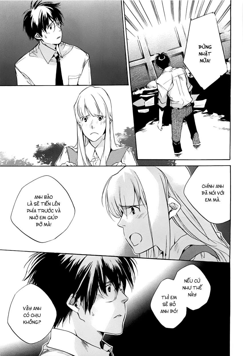 my girl chapter 39 14