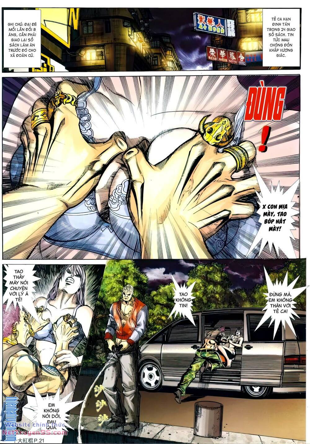 thập đại hồng côn chapter 6 19