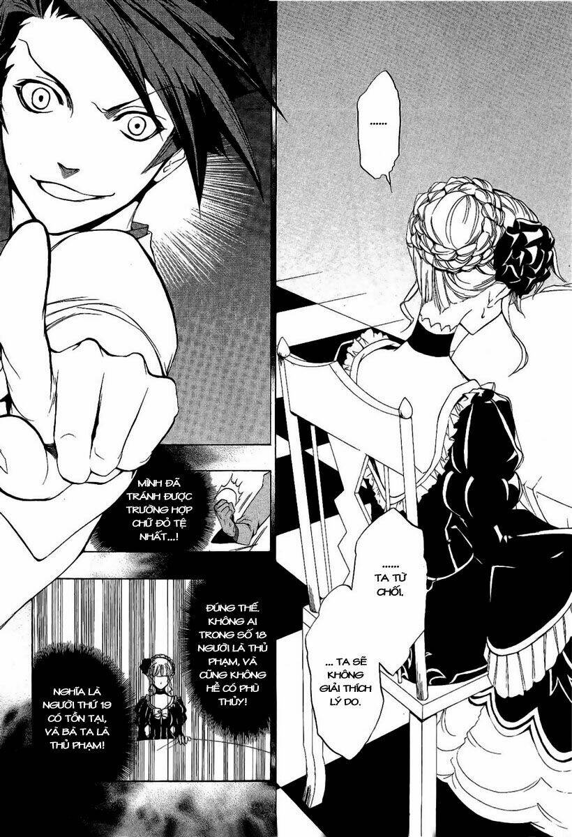 umineko no naku koro ni episode 3: banquet of the golden witch chapter 5 22