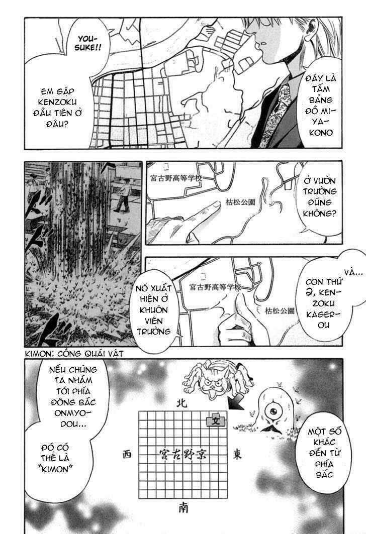 otogi matsuri chapter 15 6