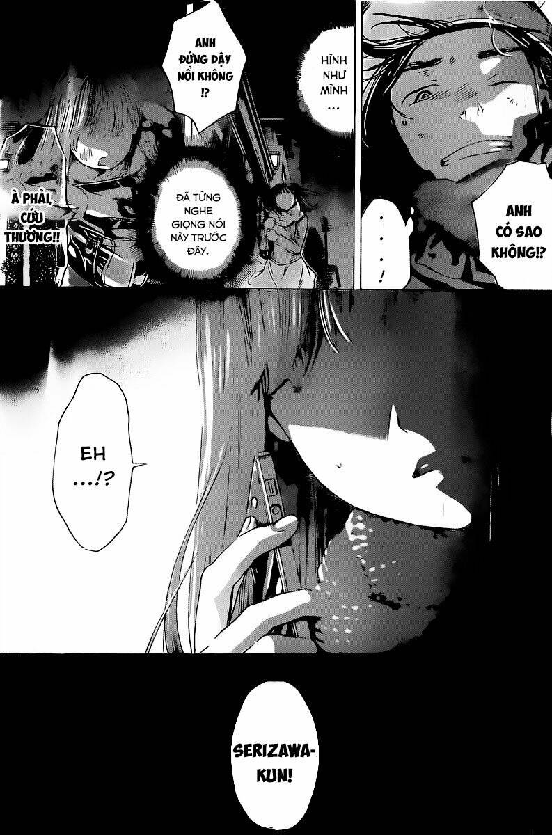 forget me not chapter 2 4