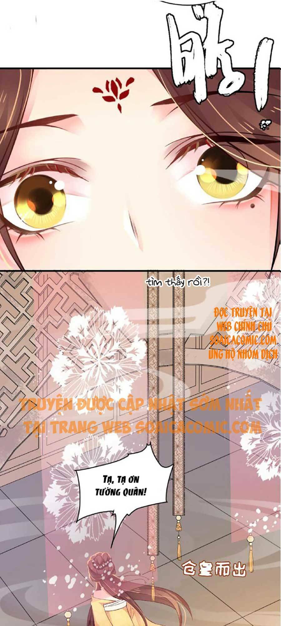 tướng quân, bổn phi không nhận sủng chapter 1 26