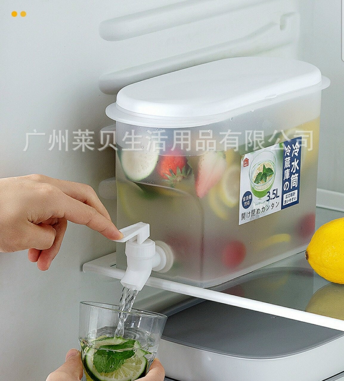 Bình nước 3,5L có vòi siêu tiện lợi