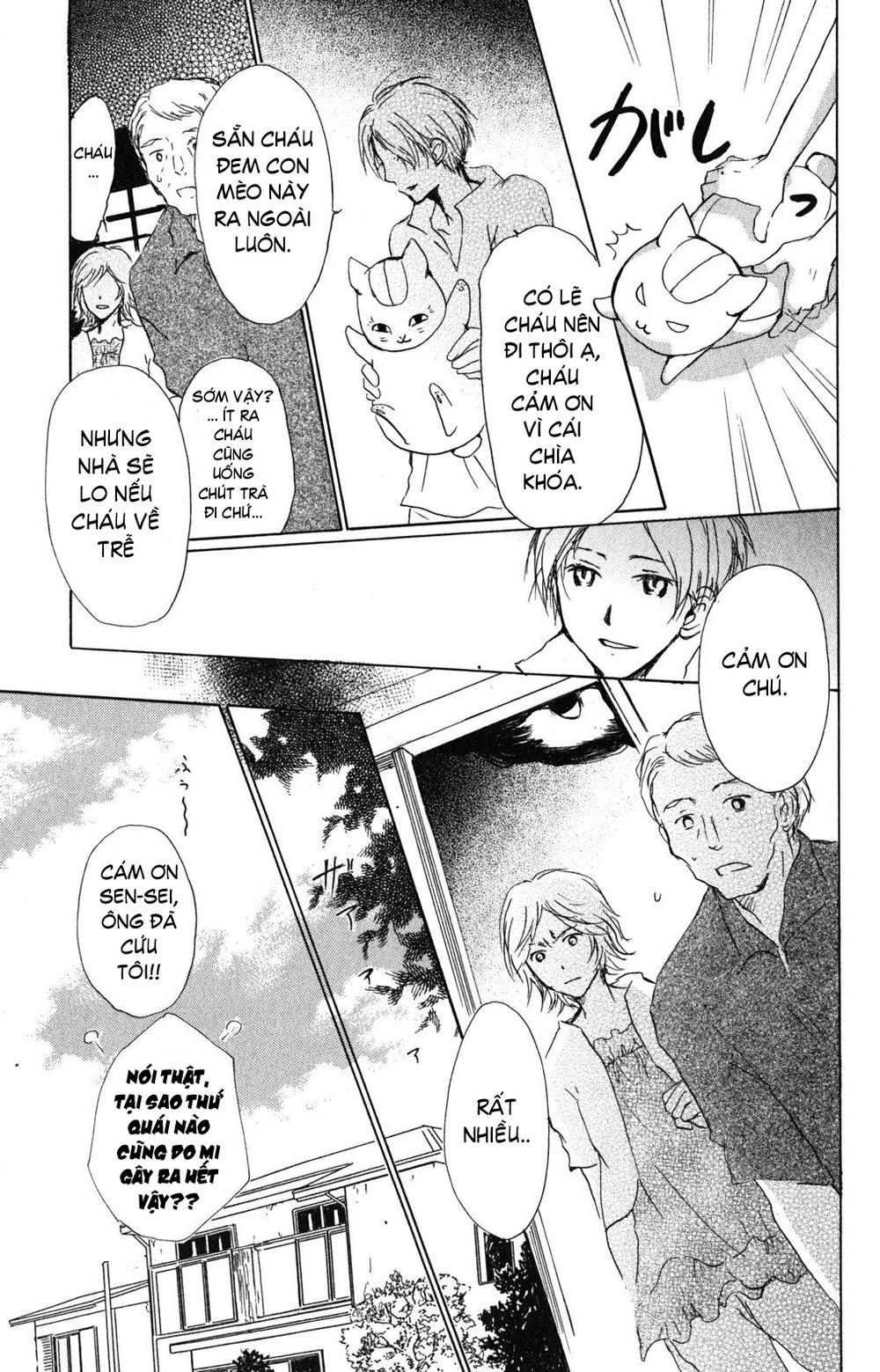 hữu nhân sổ chapter 45 21