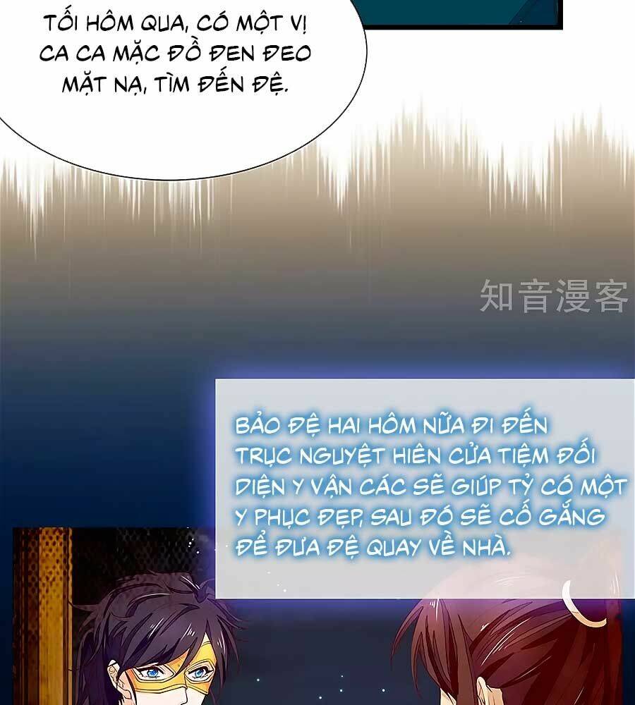y hậu lệ thiên chapter 35 14