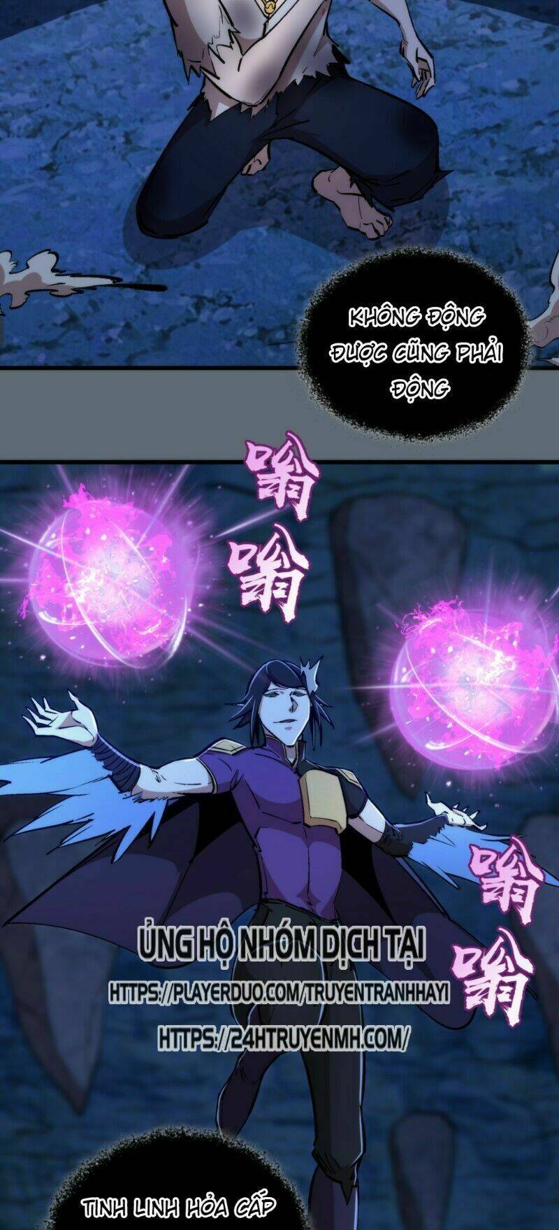 ta không phải đại ma vương chapter 29 25