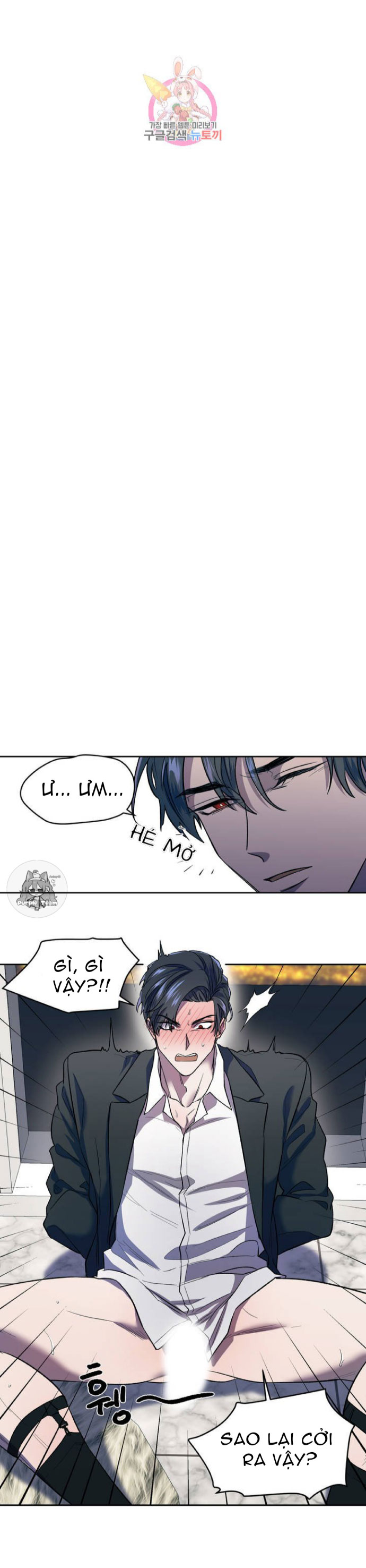 đánh tôi! chapter 2 10