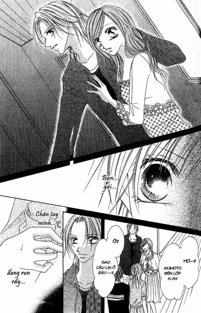 17-sai natsu - seifuku no jouji chapter 4 25