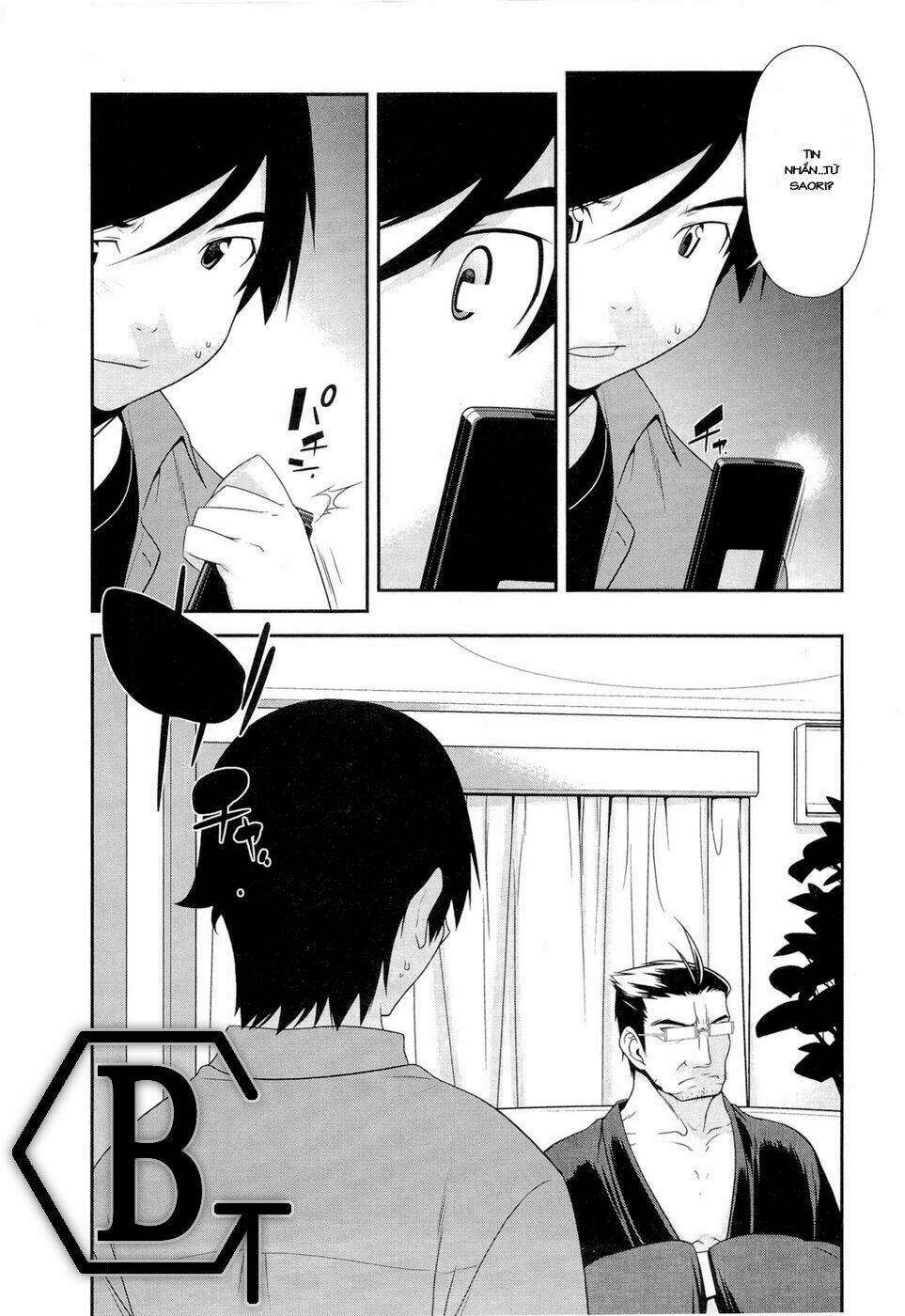 my little sister can't be this cute chapter 11 2