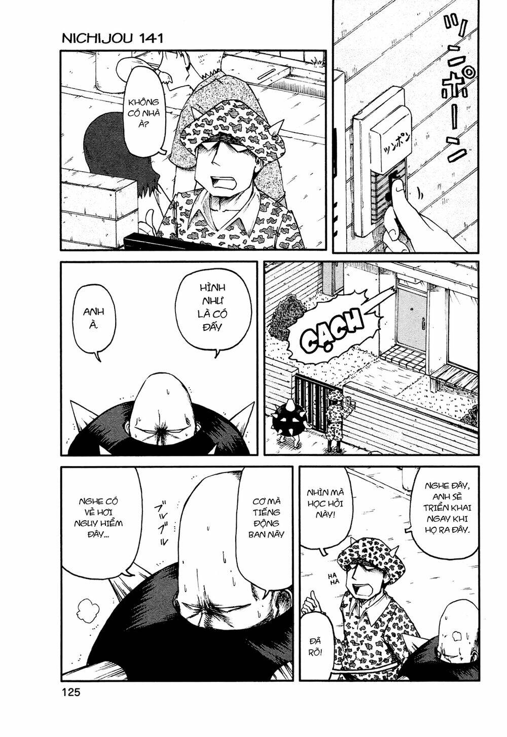 nichijou chapter 141 1