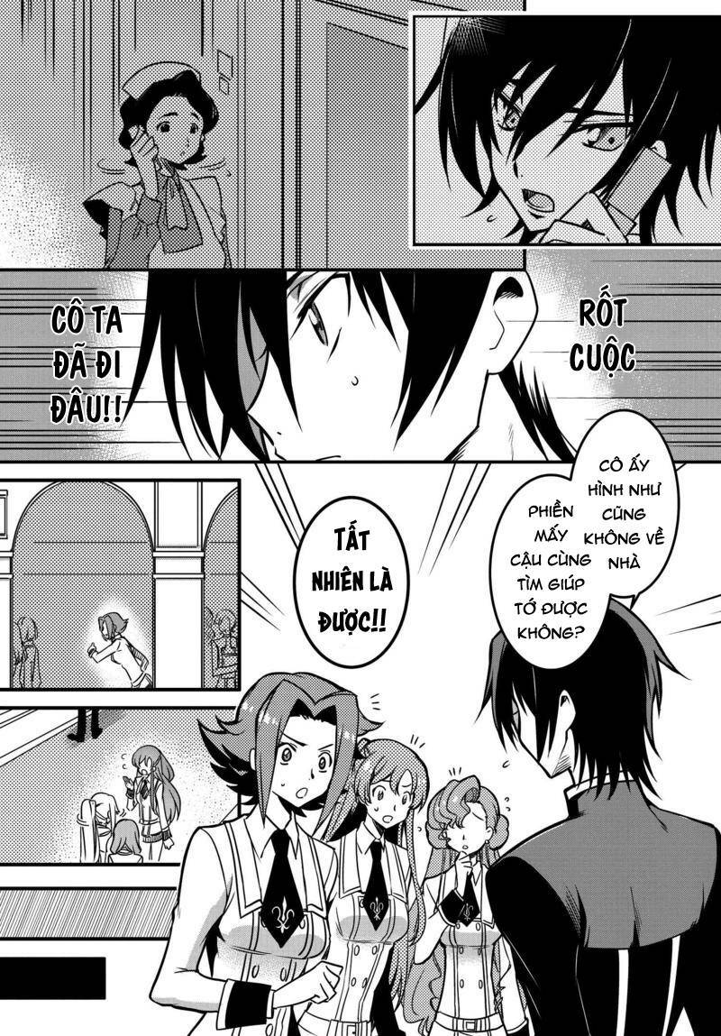 kateikyoushi no lelouch-san chapter 12 10