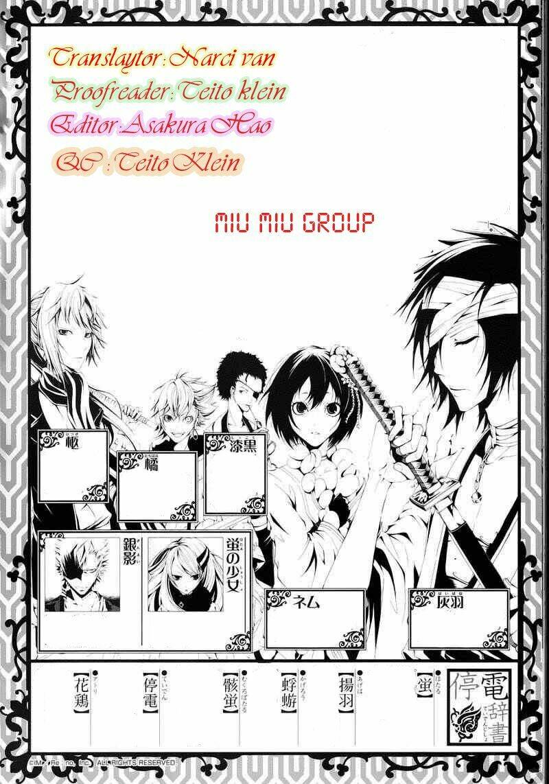 teiden shoujo to hanemushi no orchestra chapter 9 2