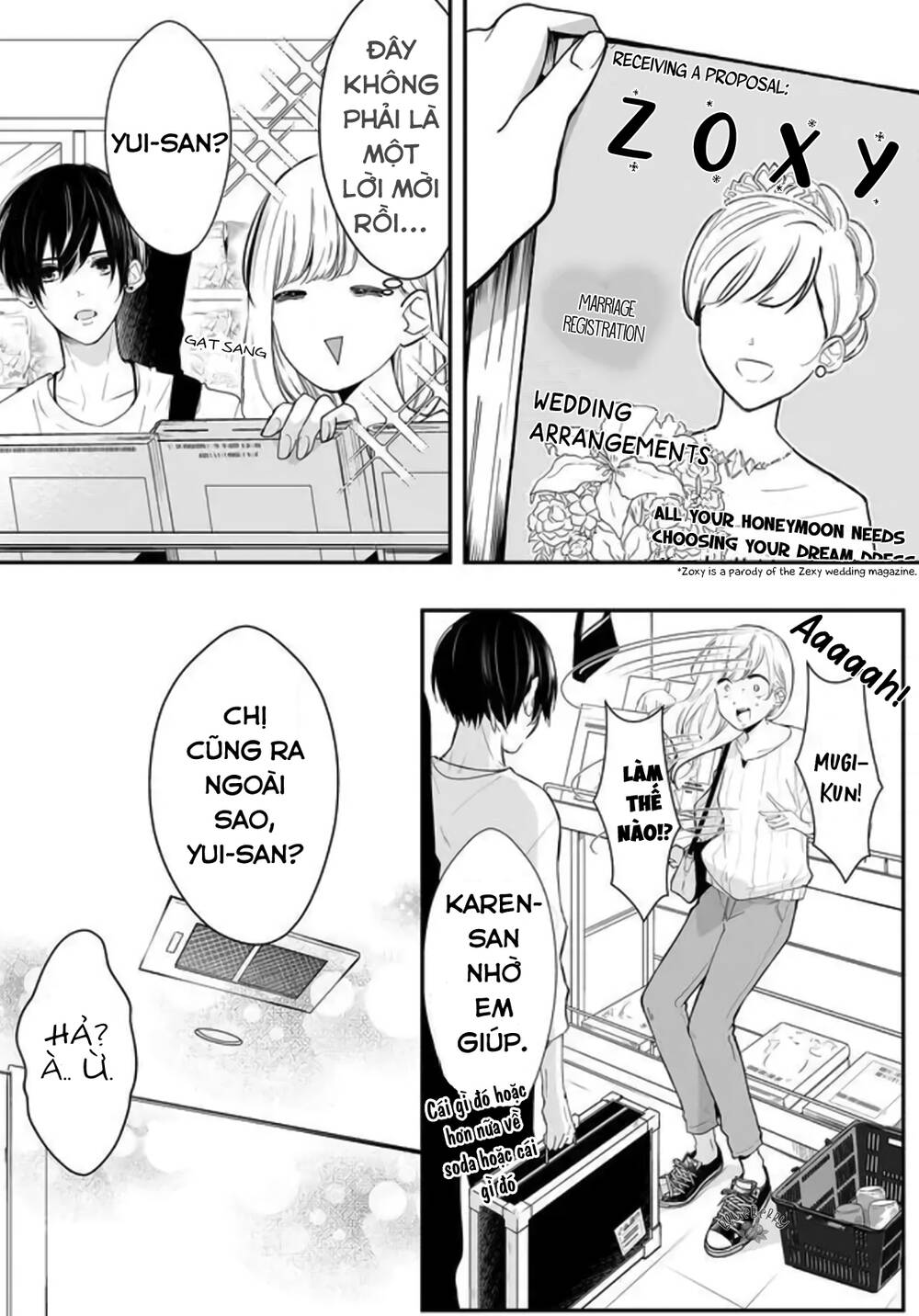 mugi-kun koi wo shite wa ikenai chapter 4 6