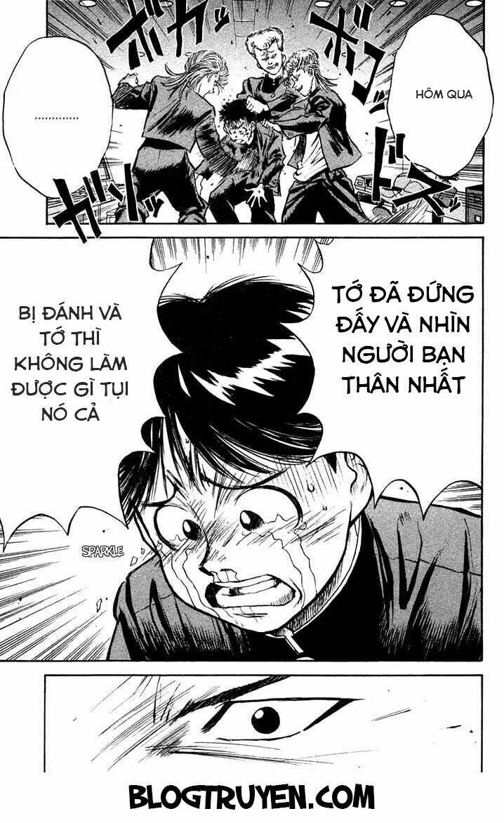 ningen kyouki katsuo chapter 1.2 17