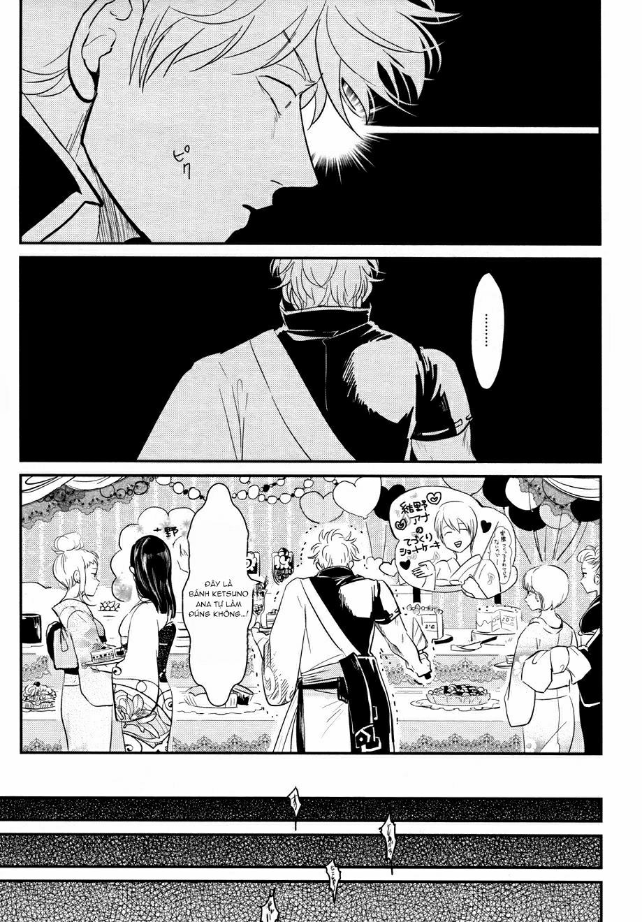 Warning Gintama dj – Kabe chapter 0