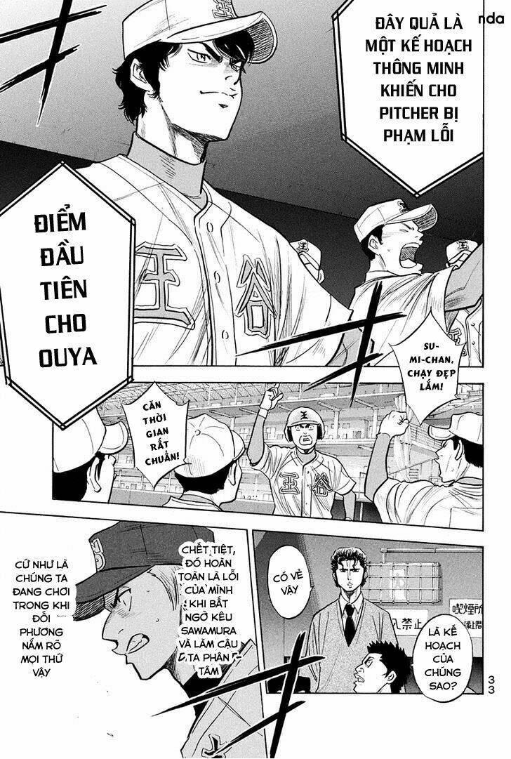 Đội Bóng Chày Siêu Đẳng 2 chapter 303 9