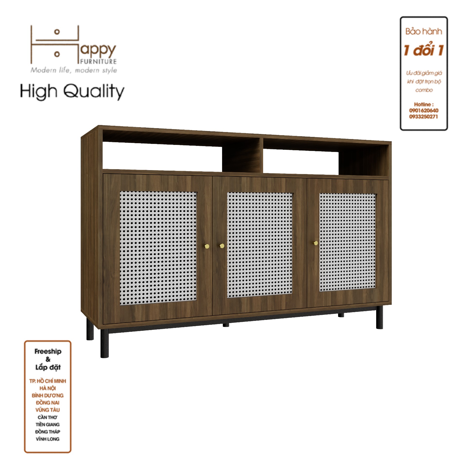 ROTAN, Tủ lưu trữ 3 cửa mở - chân sắt, 140cm x 40cm x 90cm , TCM_134
