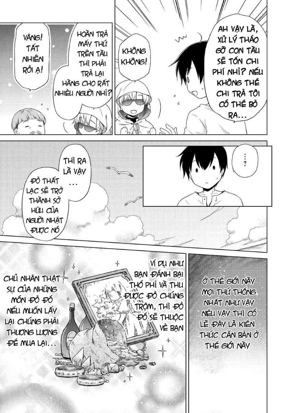 isekai yururi kikou: kosodate shinagara bouken-sha shimasu chapter 34 6