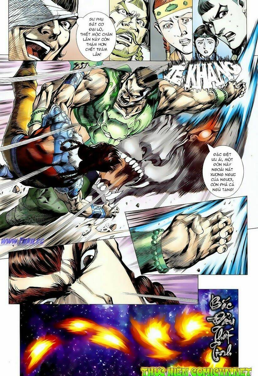 thiên tử truyền kỳ 8 - thương thiên bá hoàng chapter 1 34